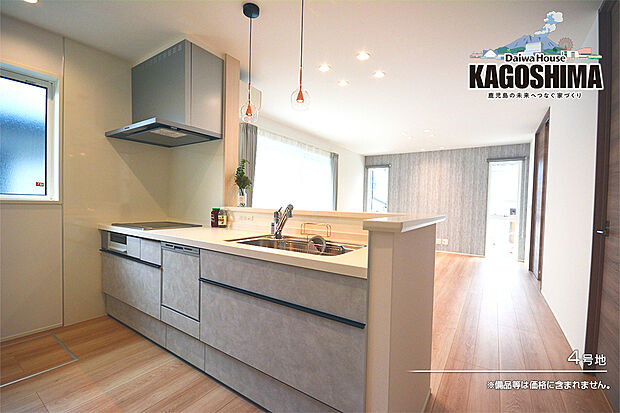 【4号地 キッチン】4号地