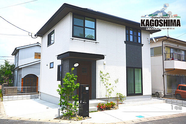 【1号地 庭・外構】1号地