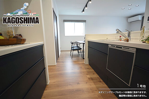 【1号地 キッチン】1号地