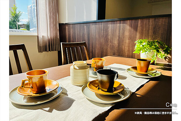 【C号地 ダイニング】C号地