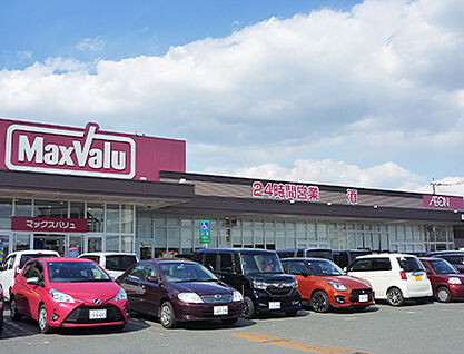 マックスバリュ尼寺店 約730m