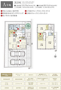 間取・外構植栽図は設計図書を基に描き起こしたもので実際とは多少異なる場合があります。 家具・家電・備品・車等は価格に含まれません。 