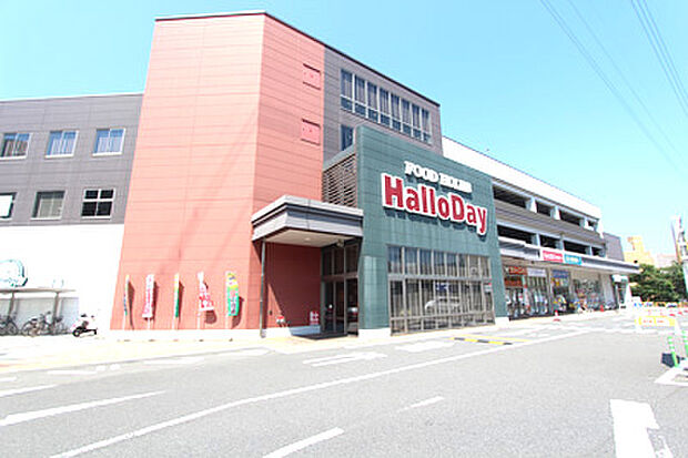 ハローデイ徳力本店