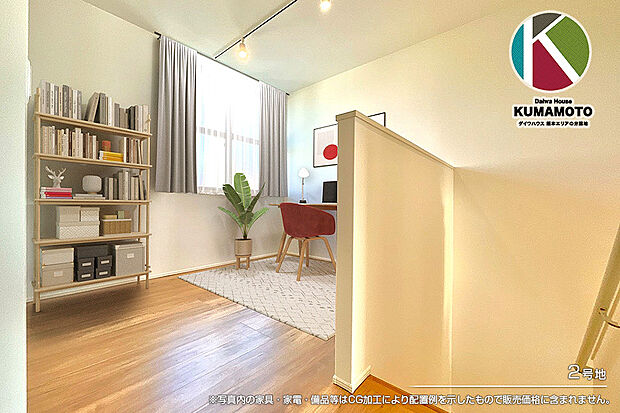 【2号地 洗面室】2号地