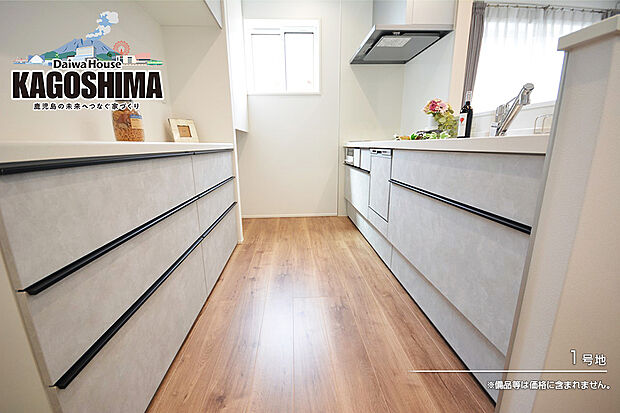 【1号地 キッチン】1号地