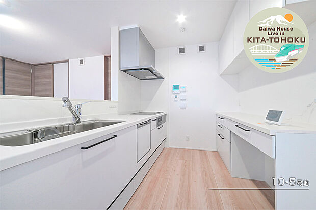 【10-5号地 キッチン】10-5号地
