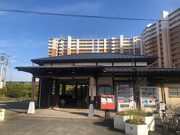 JR久大本線「南久留米」駅
