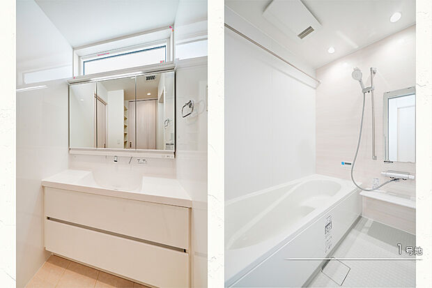 【1号地 浴室】1号地