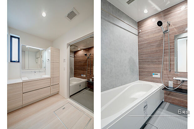 【6号地 浴室】6号地