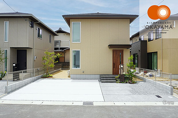 【6号地 庭・外構】6号地