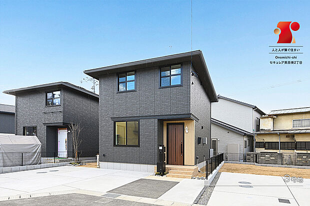 【3号地 外観】3号地