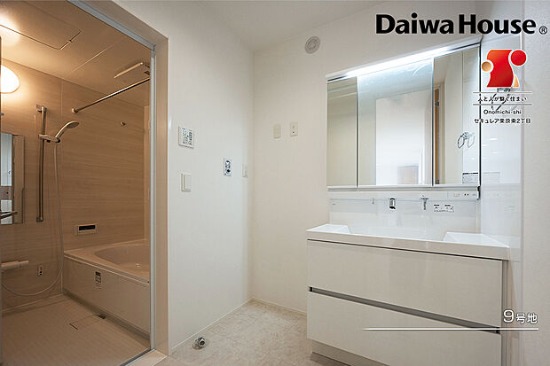 【9号地 洗面室】9号地