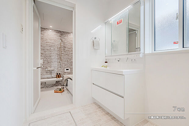 【7号地 洗面室】7号地