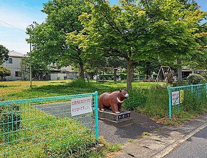 財ノ木公園 約100m