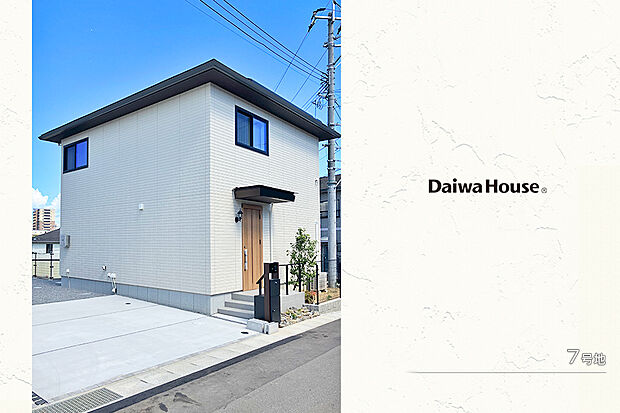 【7号地 庭・外構】7号地