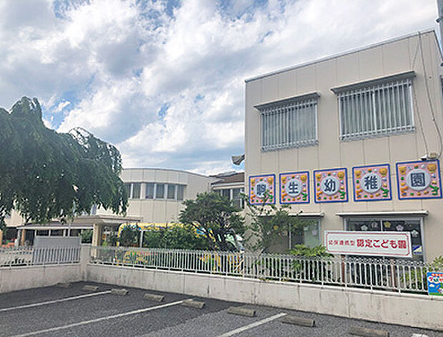 認定こども園駒生幼稚園