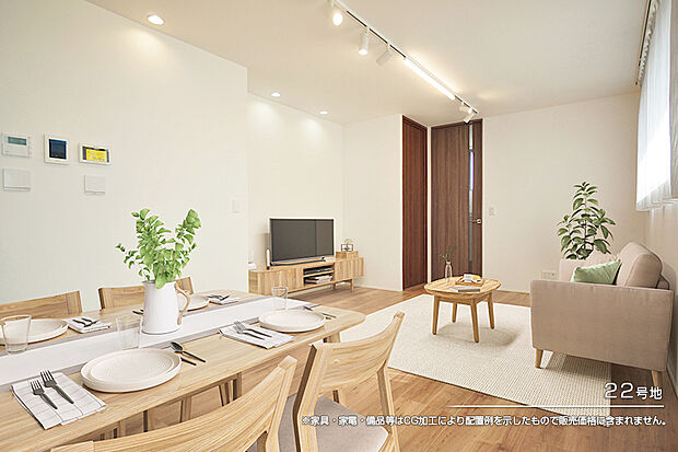 【22号地 ダイニング】22号地