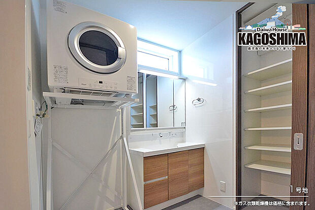 【1号地 洗面室】1号地