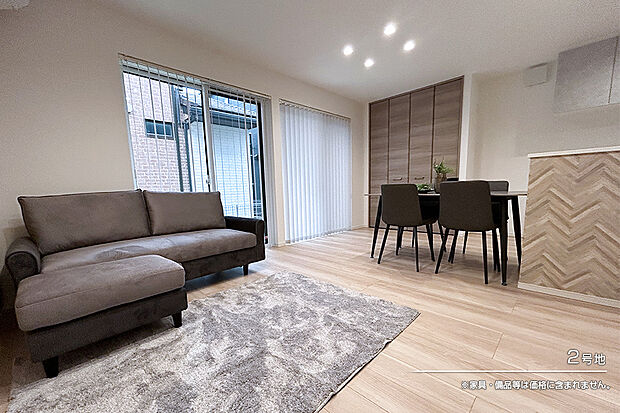 【2号地 リビング】2号地