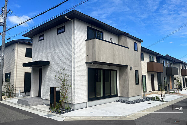 【1号地 外観】1号地