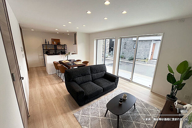 【1号地 リビング】1号地