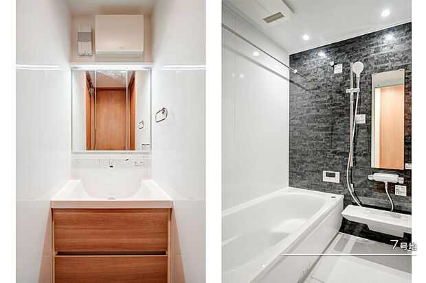 【7号地 浴室】7号地