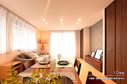 10号地 ダイニング