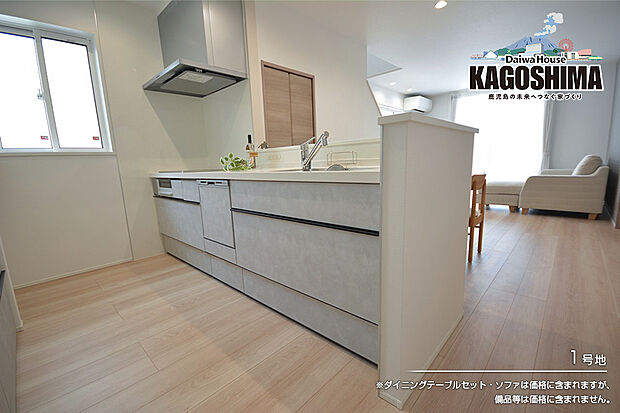 【1号地 キッチン】1号地