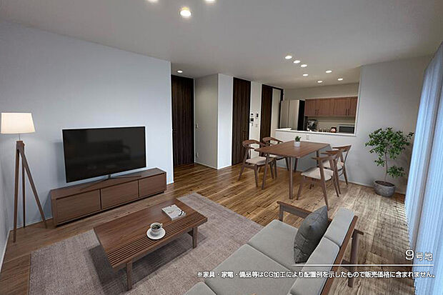 【9号地 リビング】9号地