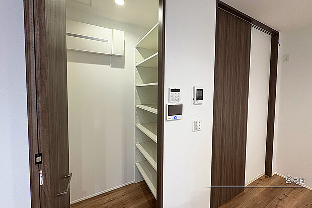 【9号地 収納】9号地