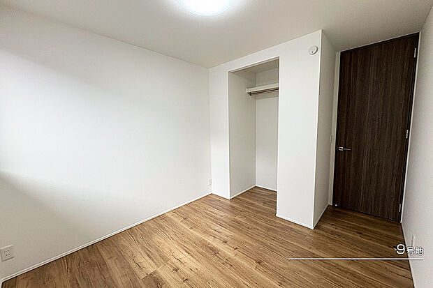 【9号地 子ども部屋】9号地