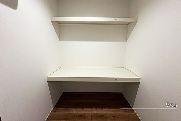 【9号地 その他】9号地