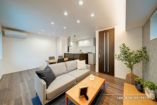 【1号地 リビング】1号地