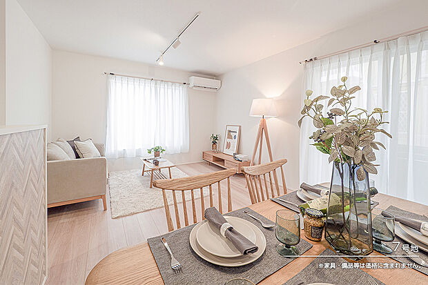 【7号地 リビング】7号地
