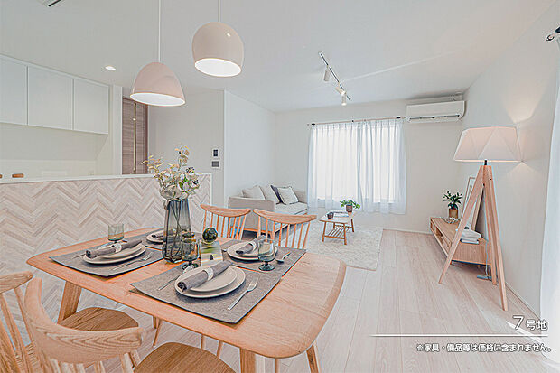 【7号地 ダイニング】7号地