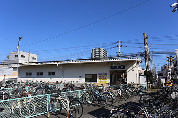 高松琴平電鉄琴平線「三条」駅