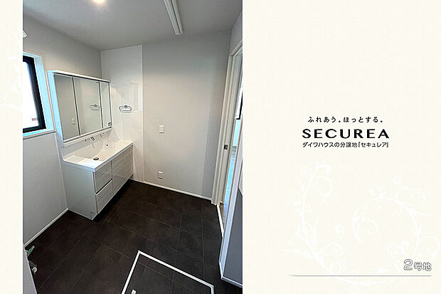 【2号地 洗面室】2号地