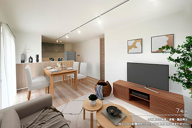 【7号地 リビング】7号地