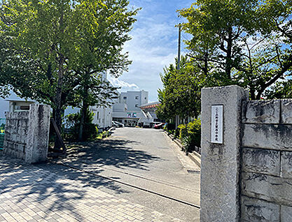 葦原中学校 約680m