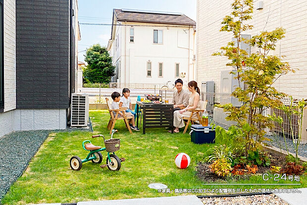 【C-24号地 庭・外構】C-24号地