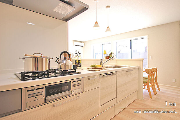 【1号地 キッチン】1号地