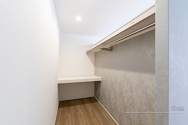 【C号地 収納】C号地