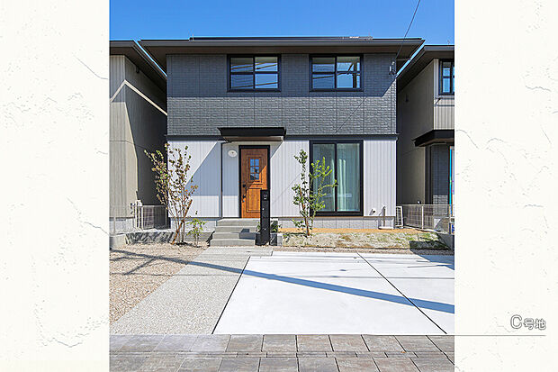 【C号地 外観】C号地