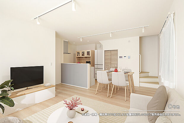 【C号地 リビング】C号地