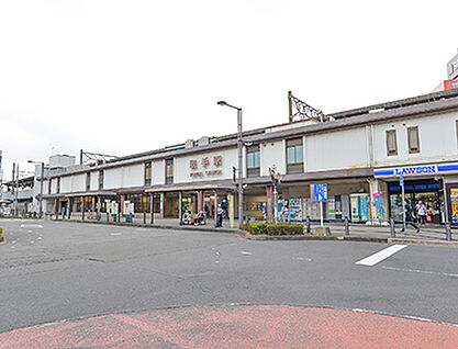 JR常磐線「取手」駅 約1260m