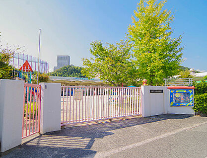 矢賀幼稚園 約340m