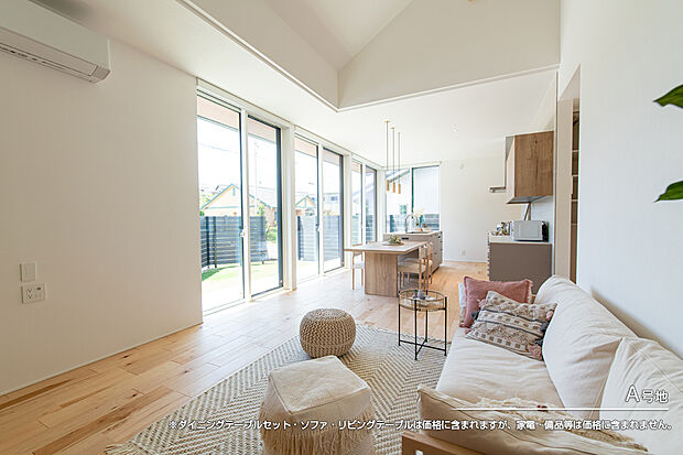 【A号地 リビング】A号地