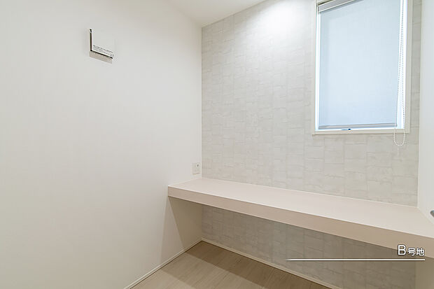 【B号地 書斎】B号地