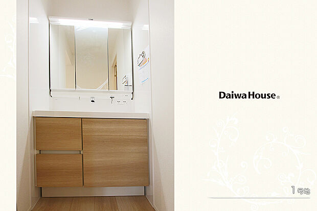 【1号地 洗面室】1号地