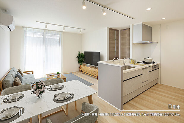 【B号地 ダイニング】B号地